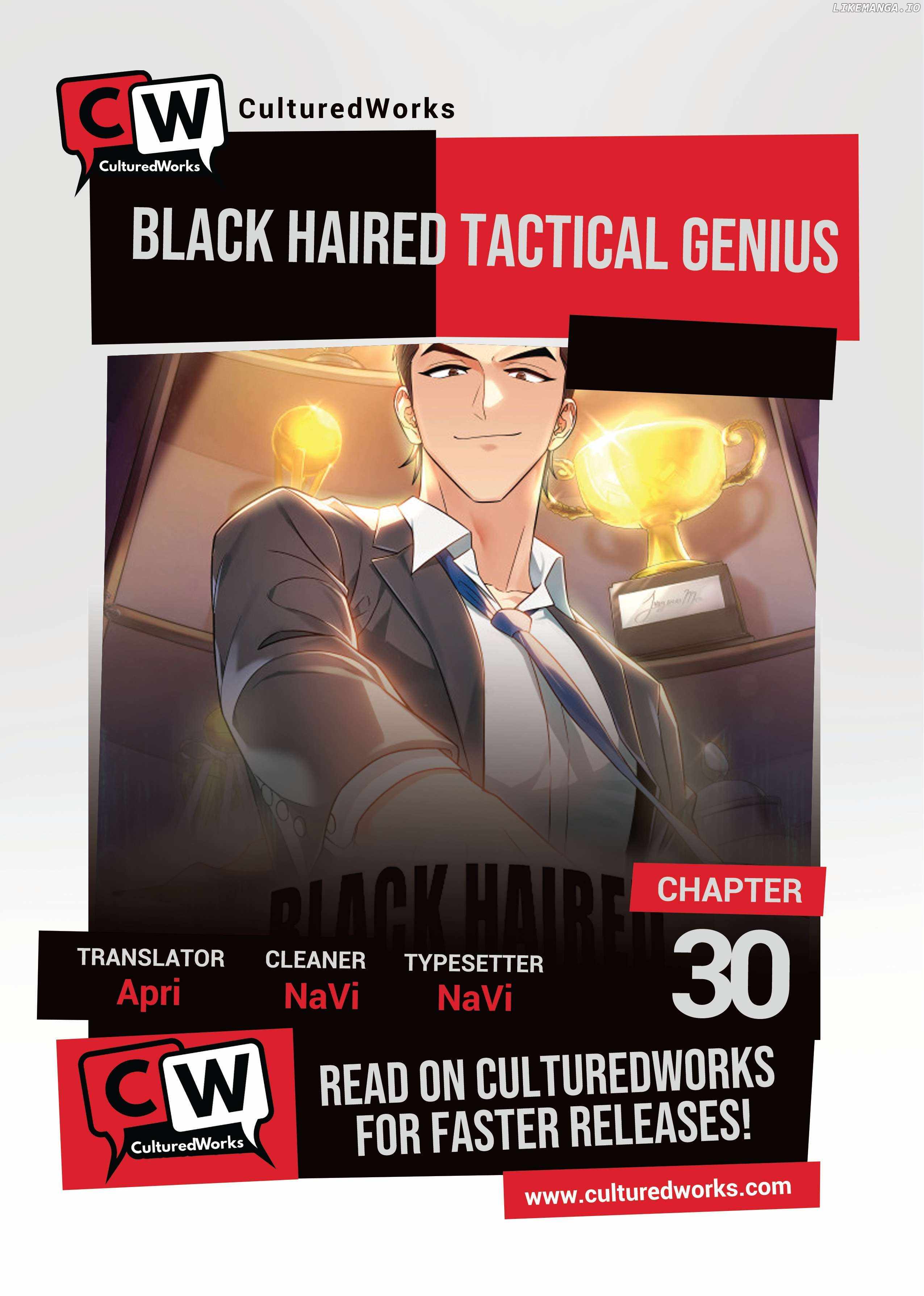 Black-Haired Tactical Genius Chapter 30 1